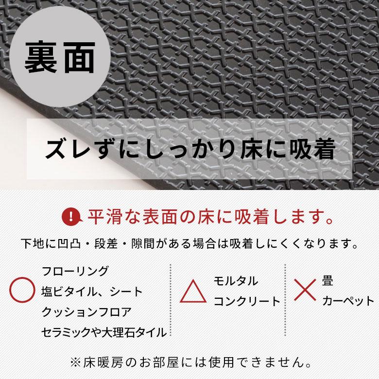 フロアタイル 置くだけ シート サンプル タイル フローリング材 床材 マット 敷くだけ カーペット DIY リフォーム ブルックリン トイレ 玄関 ft-6240-sample | ELEMENTS（インテリア） | 16