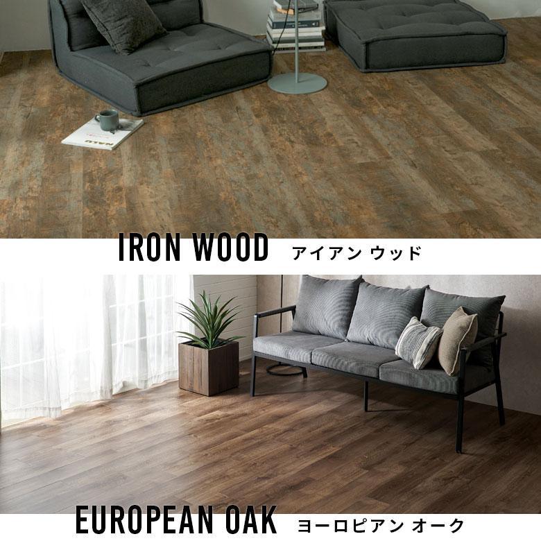 フロアタイル 置くだけ タイル フロア フローリング材 床材 マット 敷くだけ タイルカーペット DIY リフォーム ブルックリン 12枚セット トイレ 玄関 ft-62 | ELEMENTS（インテリア） | 10