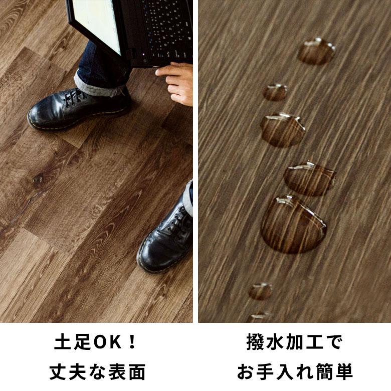 フロアタイル 置くだけ 6畳 フローリング材 床材 敷くだけ フロアタイル 置くだけ 6畳 フローリング材 床材 敷くだけ