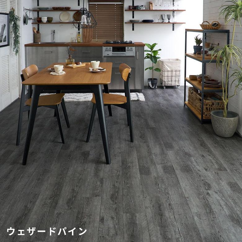 フロア タイル 置くだけ フローリング材 床材 フロアマット 敷くだけ カーペット Diy リフォーム ブルックリン 24枚セット トイレ 玄関 Ft2 6240 Ft2 6240 Elements 通販 Yahoo ショッピング