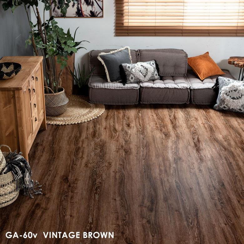 ウッドカーペット ナチュラル 団地間4.5畳(約243×245cm【概要欄要確認 楽天市場】ウッドカーペット 4.5畳 団地間 団地 約243×244 リメイク