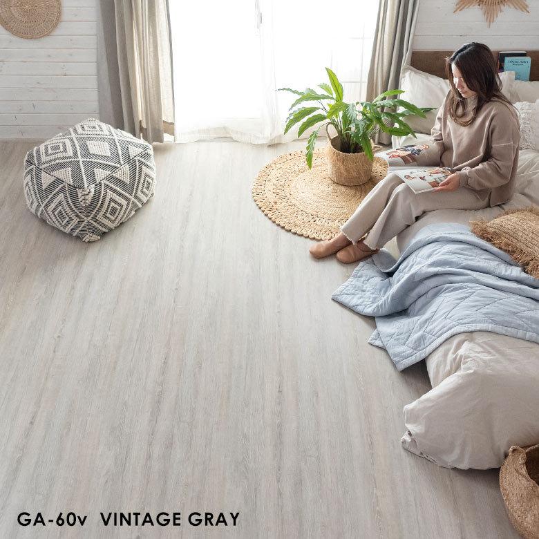 ウッドカーペット 江戸間 8畳 350×350cm 床材 ヴィンテージ ビンテージ フローリングカーペット DIY 簡単 敷くだけ 2梱包 ga-60-e80- | ELEMENTS（インテリア） | 09