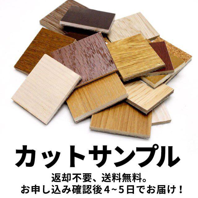 ウッドカーペット 3畳 江戸間 175×259cm 床材 フローリングカーペット DIY 簡単 敷くだけ 1梱包 WIDE70 ワイド70 ga-70-e30 | ELEMENTS（インテリア） | 12