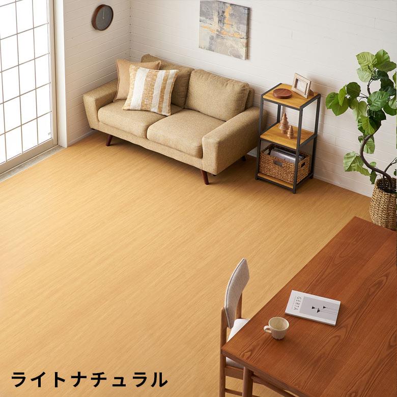 ウッドカーペット 3畳 江戸間 175×259cm 床材 フローリングカーペット DIY 簡単 敷くだけ 1梱包 WIDE70 ワイド70 ga-70-e30 | ELEMENTS（インテリア） | 08