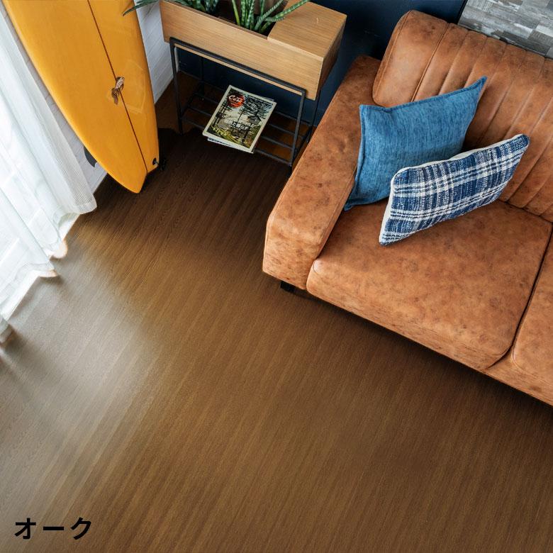 ウッドカーペット 4.5畳 江戸間 260×259cm フローリングカーペット 床材 DIY 簡単 敷くだけ 1梱包 板幅7cm 板幅広め ga-70-e45 | ELEMENTS（インテリア） | 09