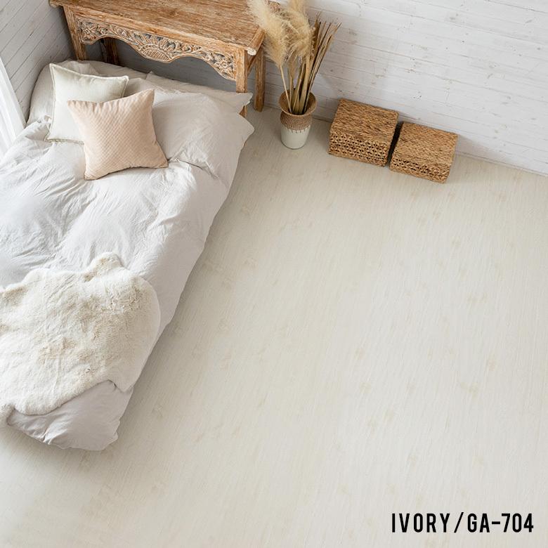 ウッドカーペット 6畳用 江戸間 260×350cm フローリングカーペット DIY 簡単 敷くだけ 床材 1梱包 板幅7cm 板幅広め ga-70-e60|ELEMENTS|04