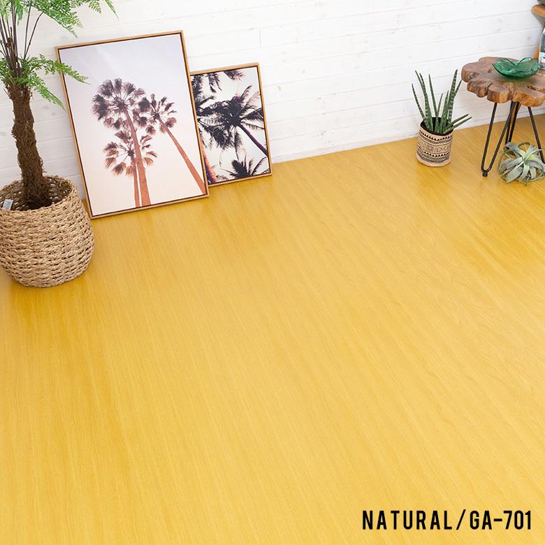 ウッドカーペット 6畳用 江戸間 260×350cm フローリングカーペット DIY 簡単 敷くだけ 床材 1梱包 板幅7cm 板幅広め ga-70-e60|ELEMENTS|06