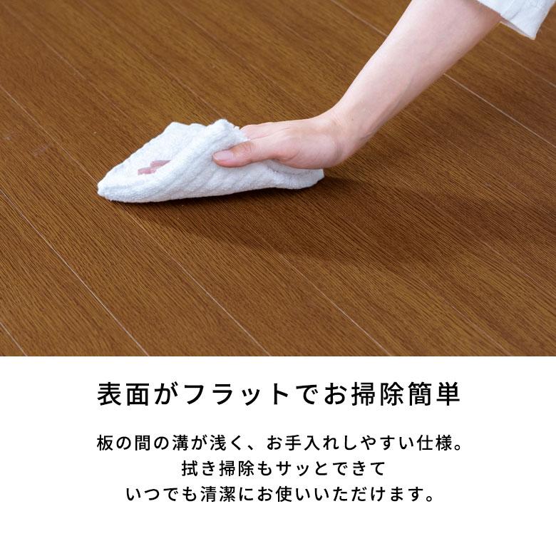ウッドカーペット 8畳用 江戸間 350×350cm フローリングカーペット DIY 簡単 敷くだけ 床材 2梱包 板幅7cm 板幅広め ga-70-e80 | ELEMENTS（インテリア） | 04