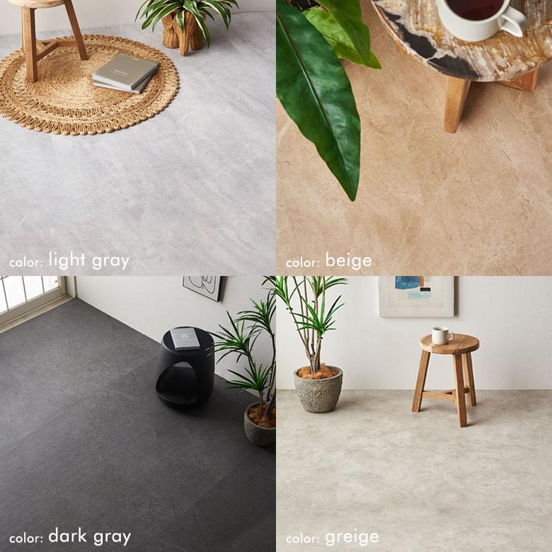 フローリングカーペット ストーン床 石目 ウッドカーペット 6畳 江戸間 床 大理石 賃貸 リフォーム おしゃれ 北欧 リゾート インテリア 西海岸 ga60-e60-sd | ELEMENTS（インテリア） | 06