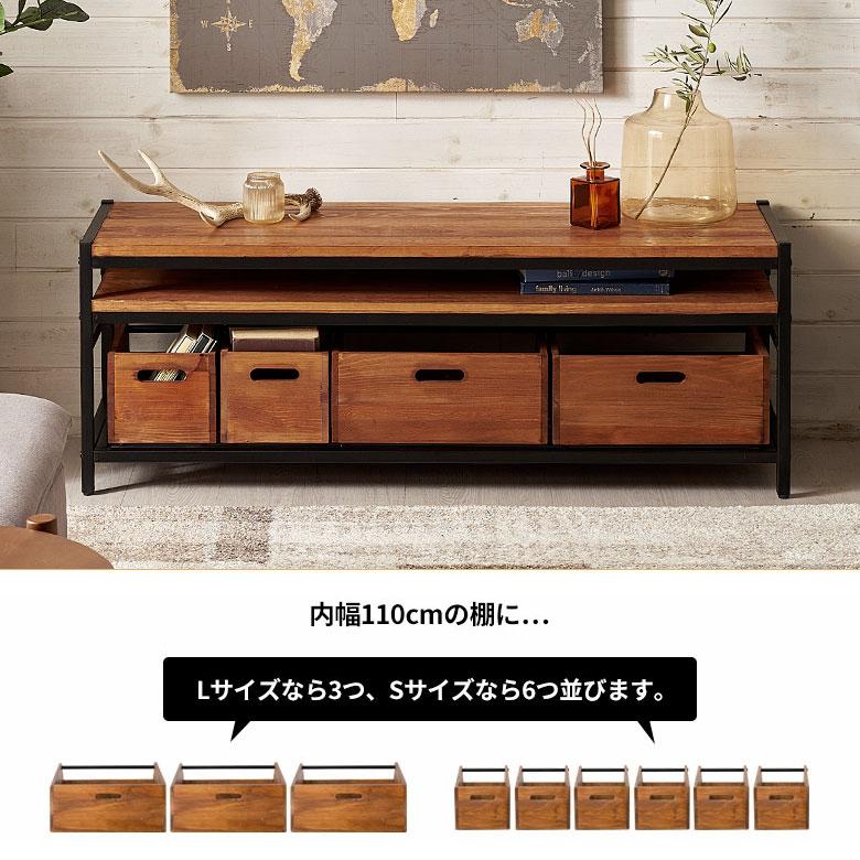 ウッドコンテナボックス Sサイズ 収納 引き出し 木製 スタッキング 3色展開 アンティーク オープン 持ち手付き ヴィンテージ アメリカン インダストリアル h-6 | ELEMENTS（インテリア） | 13