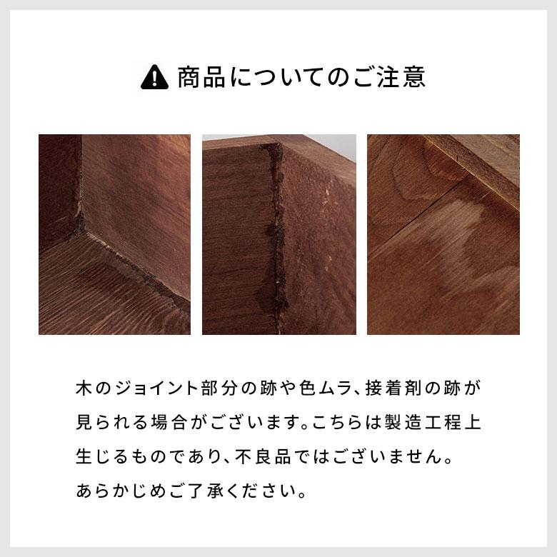 ウッドコンテナボックス Sサイズ 収納 引き出し 木製 スタッキング 3色展開 アンティーク オープン 持ち手付き ヴィンテージ アメリカン インダストリアル h-6 | ELEMENTS（インテリア） | 20