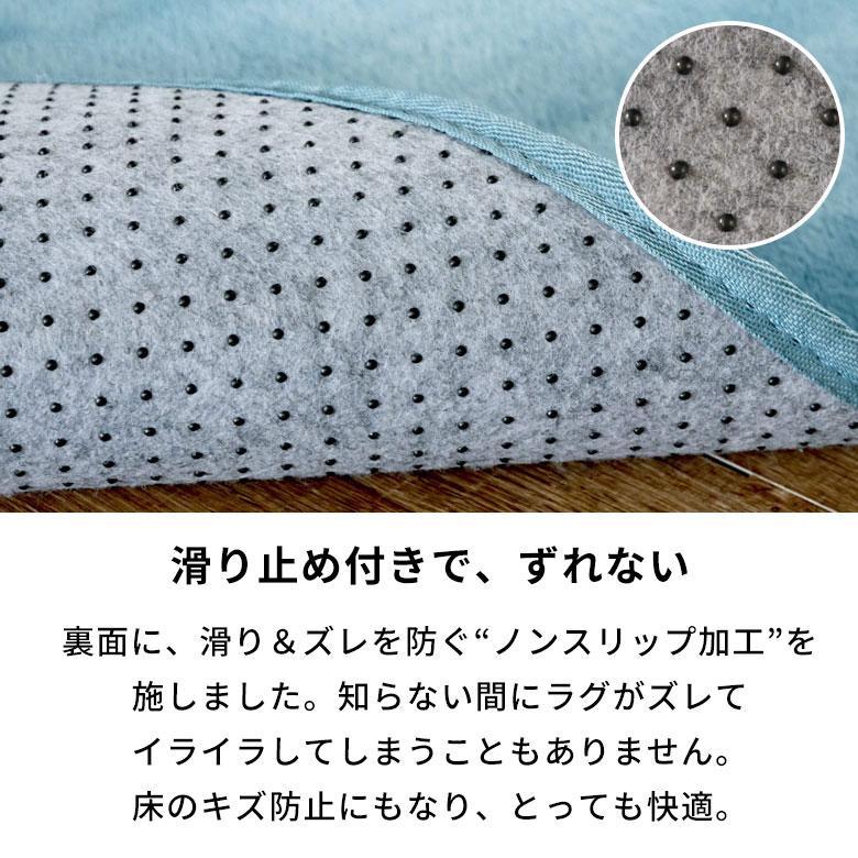 ELEMENTS ホットカーペットカバー 3畳 ラグ 洗える カーペット