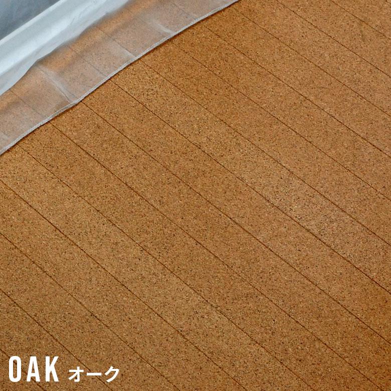 ウッドカーペット 4.5畳用 団地間 コルク 243×245cm 床材 フローリング カーペット 抗菌 消臭 エコキメラ DIY 簡単 敷くだけ 1梱包 コルクマット js-500-d45 | ELEMENTS（インテリア） | 08