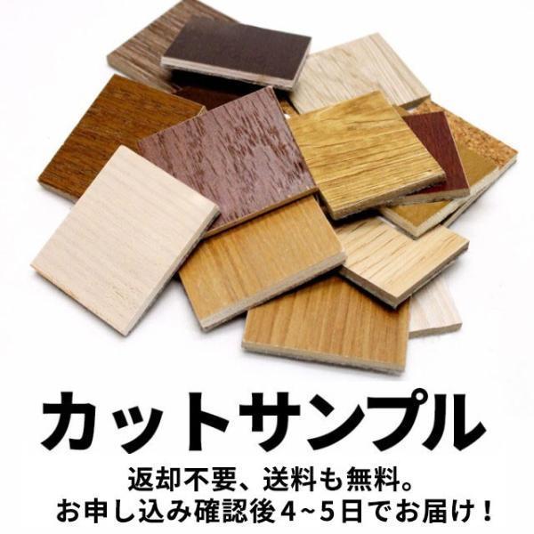 コルクカーペット 江戸間 4.5畳用 260×260cm 床材 フローリング カーペット 抗菌 消臭 エコキメラ DIY 簡単 敷くだけ 1梱包 js-500-e45 | ELEMENTS（インテリア） | 19