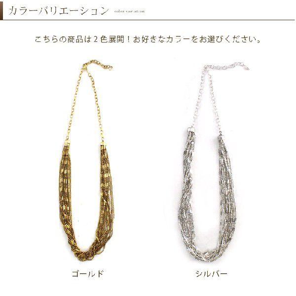 ボールチェーンのアジアンネックレス 2色展開 アジア工房 k-1166 | ブランド登録なし | 03