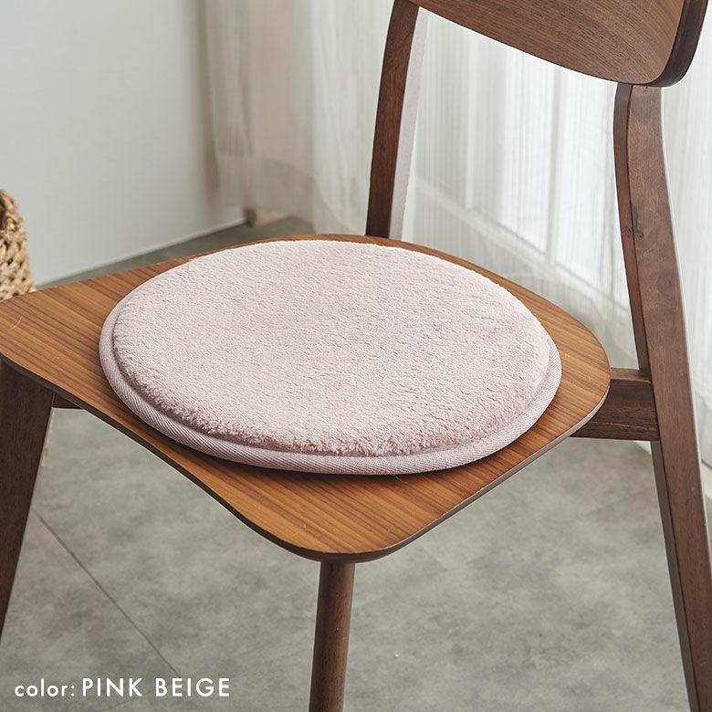 チェアパッド 丸 シートクッション 円形 高反発 クッション 座布団 直径35cm ソフチェ 極厚 チェアクッション 厚手 おしゃれ 北欧 インテリア 西海岸 K400-35 | ELEMENTS（インテリア） | 26