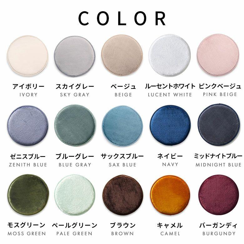 チェアパッド 丸 シートクッション 円形 高反発 クッション 座布団 直径35cm ソフチェ 極厚 チェアクッション 厚手 おしゃれ 北欧 インテリア 西海岸 K400-35 | ELEMENTS（インテリア） | 34