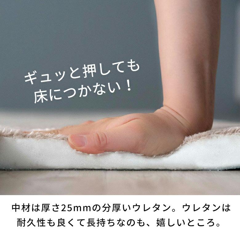 チェアパッド 丸 シートクッション 円形 高反発 クッション 座布団 直径35cm ソフチェ 極厚 チェアクッション 厚手 おしゃれ 北欧 インテリア 西海岸 K400-35 | ELEMENTS（インテリア） | 20