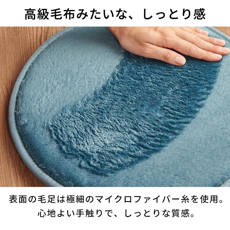 チェアパッド 丸 シートクッション 円形 高反発 クッション 座布団 直径35cm ソフチェ 極厚 チェアクッション 厚手 おしゃれ 北欧 インテリア 西海岸 K400-35 | ELEMENTS（インテリア） | 22