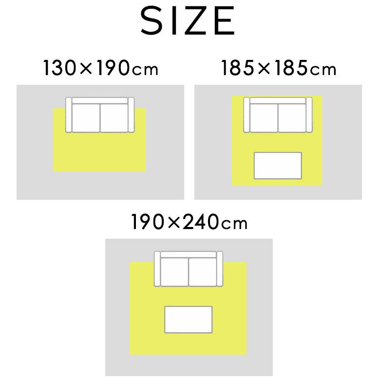 ラグ 高反発 低反発 のような 1.5畳 2畳 3畳 ラグ カーペット 冷感 ひんやり オールシーズン リバーシブル 夏用 おしゃれ 厚手 極厚 リビング アジアン kr250 | ELEMENTS（インテリア） | 16