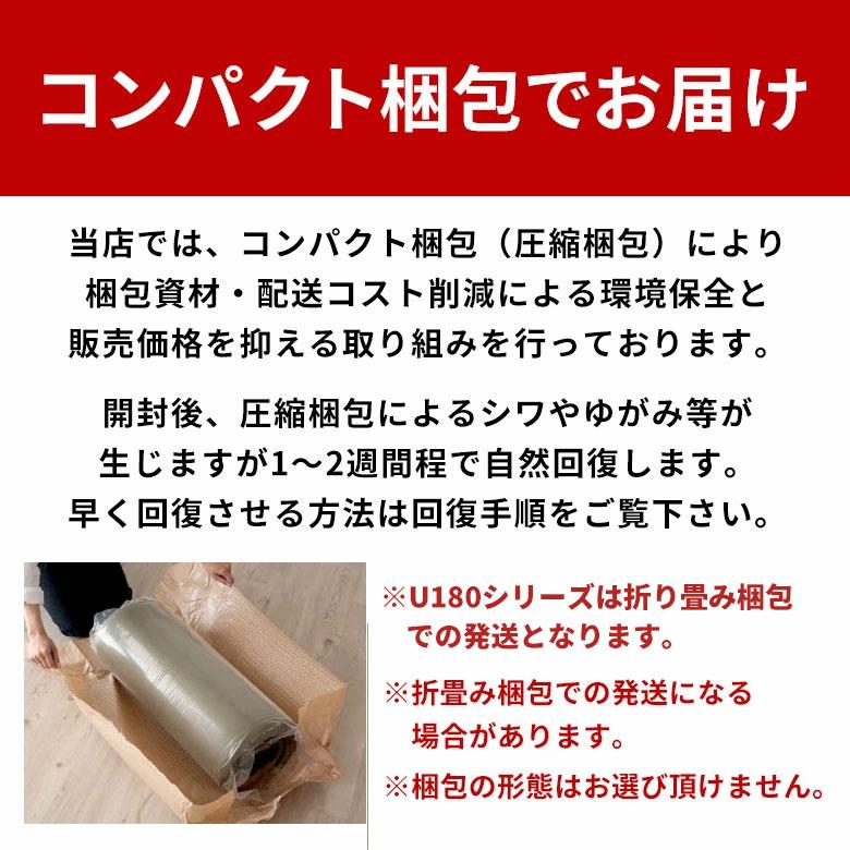 ラグ 高反発 低反発 のような 1.5畳 2畳 3畳 ラグ カーペット 冷感 ひんやり オールシーズン リバーシブル 夏用 おしゃれ 厚手 極厚 リビング アジアン kr250 | ELEMENTS（インテリア） | 17