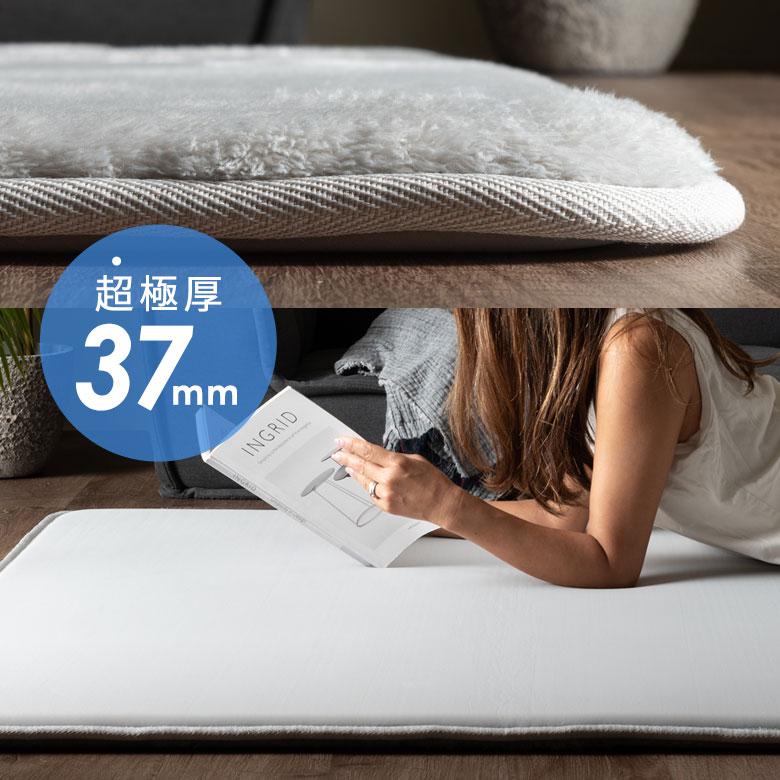 ラグ 高反発 低反発 のような 1.5畳 2畳 3畳 ラグ カーペット 冷感 ひんやり オールシーズン リバーシブル 夏用 おしゃれ 厚手 極厚 リビング アジアン kr250 | ELEMENTS（インテリア） | 01