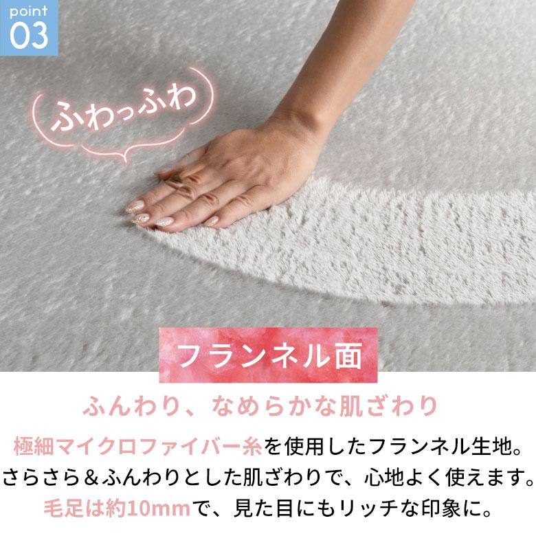 ラグ 高反発 低反発 のような 1.5畳 2畳 3畳 ラグ カーペット 冷感 ひんやり オールシーズン リバーシブル 夏用 おしゃれ 厚手 極厚 リビング アジアン kr250 | ELEMENTS（インテリア） | 09