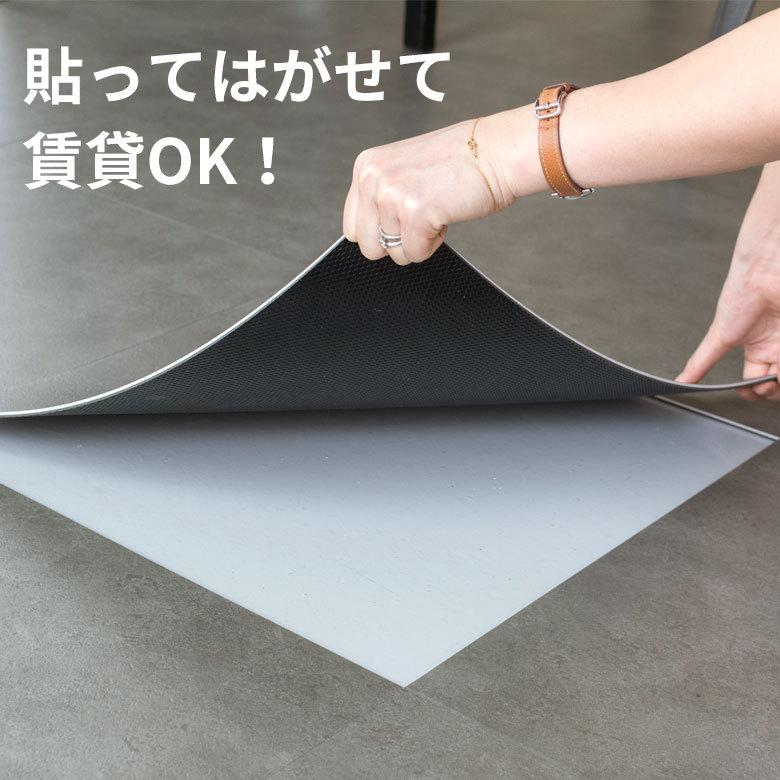 フロアタイル 12枚セット コンクリート調 置くだけ 接着剤不要 敷くだけ フローリング カーペット タイル DIY 床材 簡単 リフォーム 男前 トイレ 玄関 lf-21 | ブランド登録なし | 03