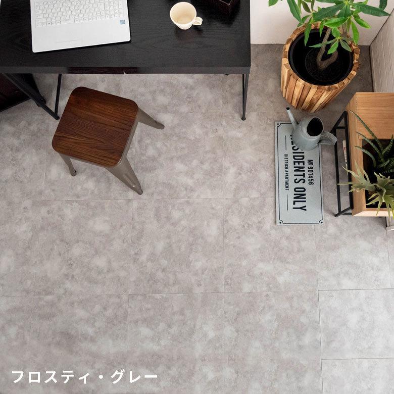 フロアタイル 12枚セット コンクリート調 置くだけ 接着剤不要 敷くだけ フローリング カーペット タイル DIY 床材 簡単 リフォーム 男前 トイレ 玄関 lf-21 | ブランド登録なし | 15