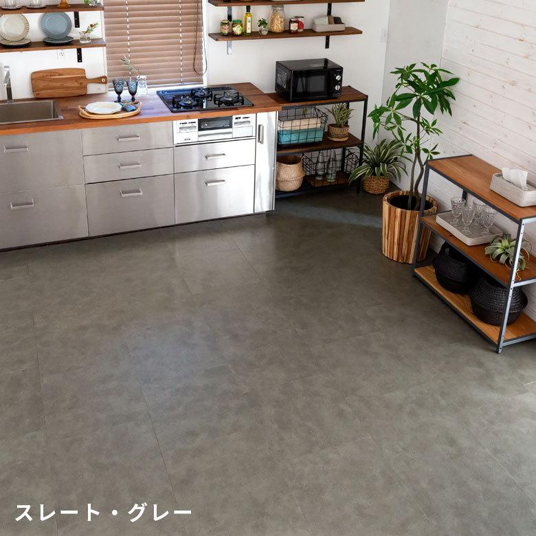 フロアタイル 12枚セット コンクリート調 置くだけ 接着剤不要 敷くだけ フローリング カーペット タイル DIY 床材 簡単 リフォーム 男前 トイレ 玄関 lf-21 | ブランド登録なし | 16