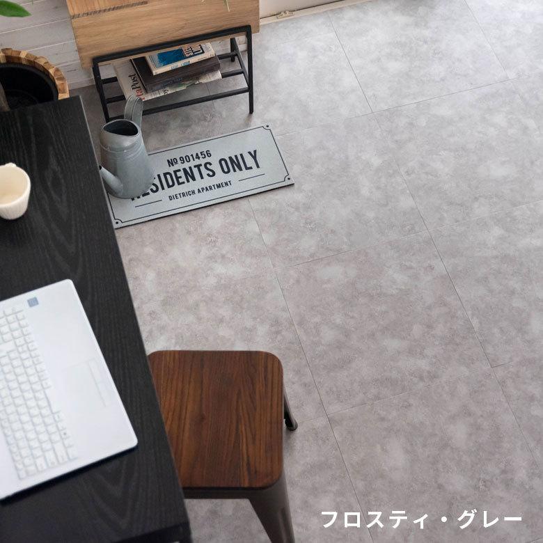 フロアタイル 12枚セット コンクリート調 置くだけ 接着剤不要 敷くだけ フローリング カーペット タイル DIY 床材 簡単 リフォーム 男前 トイレ 玄関 lf-21 | ブランド登録なし | 04