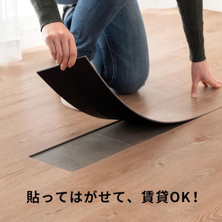 フロアタイル 置くだけ フロアマット 敷くだけ タイル フローリング材 床材 タイルカーペット Diy リフォーム 木目調 ウッド 12枚セット Lf 2 Elements 通販 Yahoo ショッピング