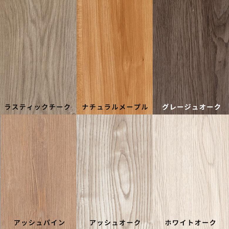 フロアタイル シート 木目調 置くだけ 吸着 貼って はがせる 床材 接着剤不要 72枚セット 6畳 フロア インテリア DIY 模様替え 簡単 トイレ 玄関 set-84250 | ELEMENTS（インテリア） | 12