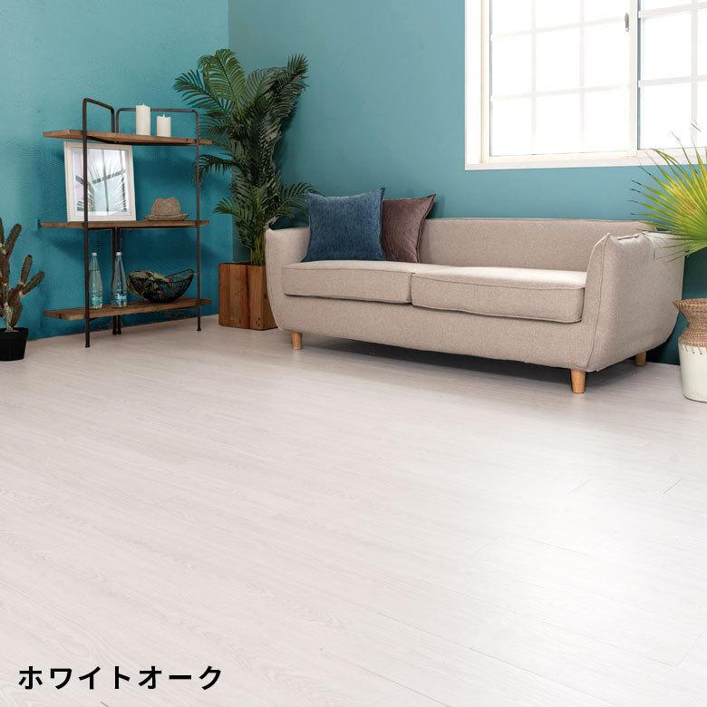 フロアタイル サンプル フロア タイル シート 木目調 置くだけ 吸着 貼ってはがせる 床材 接着剤不要 インテリア DIY 模様替え 簡単 トイレ 玄関 84250-sample | ELEMENTS（インテリア） | 03