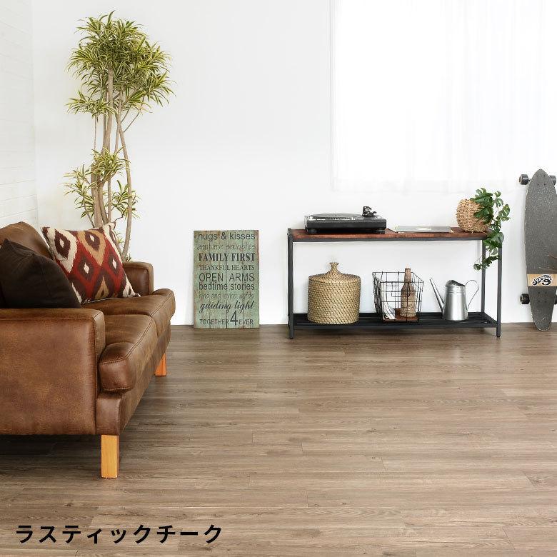 フロアタイル サンプル フロア タイル シート 木目調 置くだけ 吸着 貼ってはがせる 床材 接着剤不要 インテリア DIY 模様替え 簡単 トイレ 玄関 84250-sample | ELEMENTS（インテリア） | 06