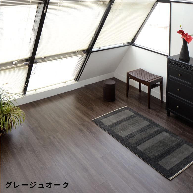 フロアタイル サンプル フロア タイル シート 木目調 置くだけ 吸着 貼ってはがせる 床材 接着剤不要 インテリア DIY 模様替え 簡単 トイレ 玄関 84250-sample | ELEMENTS（インテリア） | 08