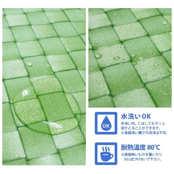 プレイスマット ランチマット ランチョンマット スクエア キッズ 子供 パーティー 水洗い 1枚 4枚セット 全15色 lm-602 | ブランド登録なし | 04