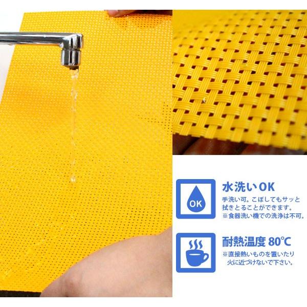 ランチョンマット テーブルマット ランチマット プレースマット ４枚セット テーブルウェア ランチョン おしゃれ キッチン小物 長方形 エスニック カラー lm-603 | ブランド登録なし | 04