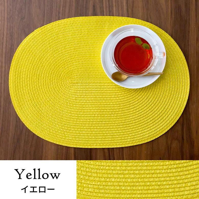 ランチョンマット オーバル 4枚セット プレースマット テーブル