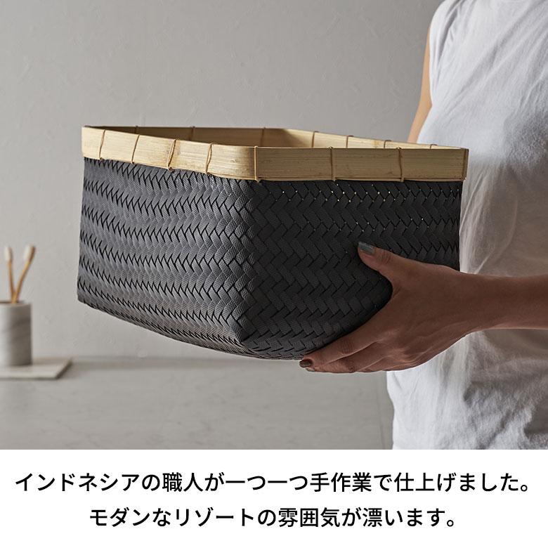 バスケット Mサイズ かご 16L バンブー 竹 プラスチック ランドリー 耐水 収納 洗濯物 荷物 入れ おしゃれ 北欧 雑貨 インテリア リゾート 西海岸 m-14065 | ELEMENTS（インテリア） | 03