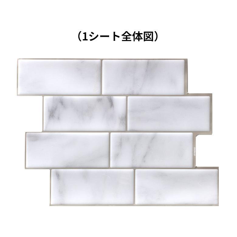 100 の保証 モザイクタイルシール 正方形 枚入り 水回り 壁面 Diy ウォールステッカー 壁紙 シート モロッカンタイル柄 シンプル 残りわずか Www Centrodeladultomayor Com Uy