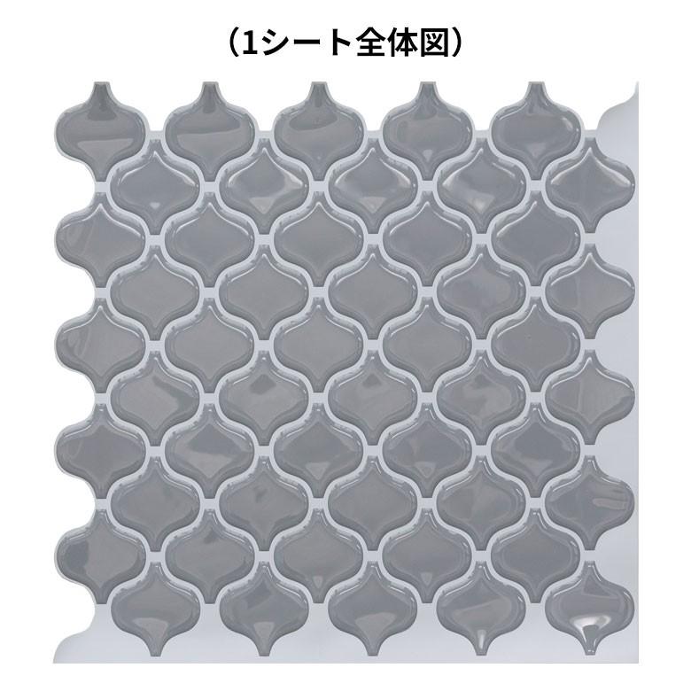 モザイクタイルシール モロッカンタイルS 正方形 12枚入り 水回り 壁面 DIY ウォールステッカー 壁紙 シート m2-66895-12 | ELEMENTS（インテリア） | 05