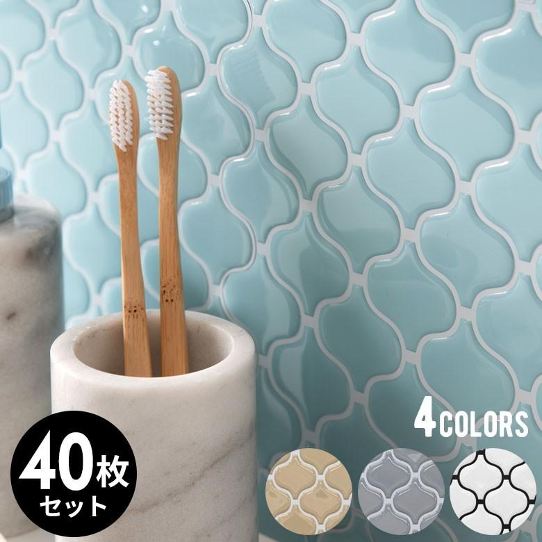 全国宅配無料 モザイクタイルシール モロッカンタイルs 正方形 40枚入り 水回り 壁面 Diy ウォールステッカー 壁紙 シート M2 665 40 ウォールデコレーション 家具 インテリア 11 711 Www Ttahs Com