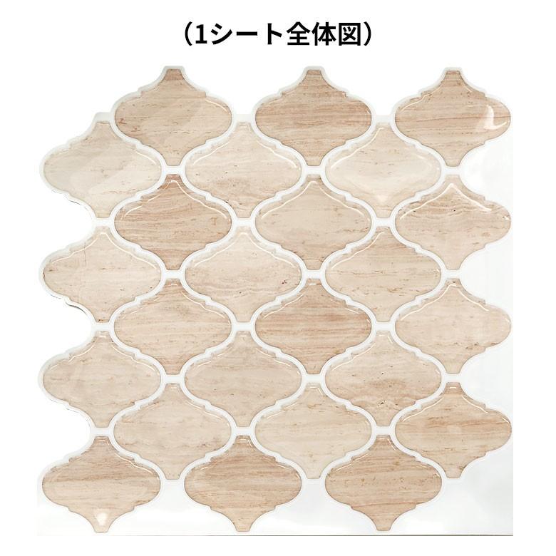 最大78 Offクーポン モザイクタイルシール モロッカンm グレー ブラウン 正方形 1枚入り 水回り 壁面 Diy ウォールステッカー 壁紙 シート M4 666 1 Supplystudies Com