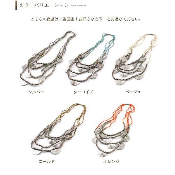 ビーズとメタルプレートの4連アジアンネックレス 5色展開 アジア工房 n-114 | ブランド登録なし | 02