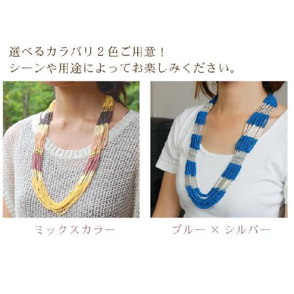 ロングビーズとボールビーズの多連ネックレス 2色展開 n302 | ブランド登録なし | 02