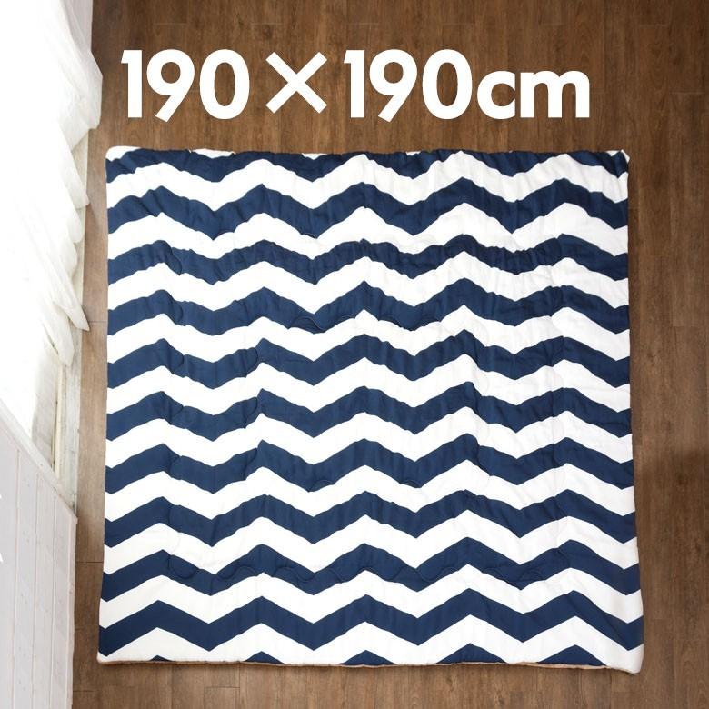 在庫限り こたつ布団 正方形 約190×190cm シェブロン柄裏面フランネルフリース こたつ掛け布団 こたつぶとん ジグザグボーダー old-83050 | ELEMENTS（インテリア） | 01