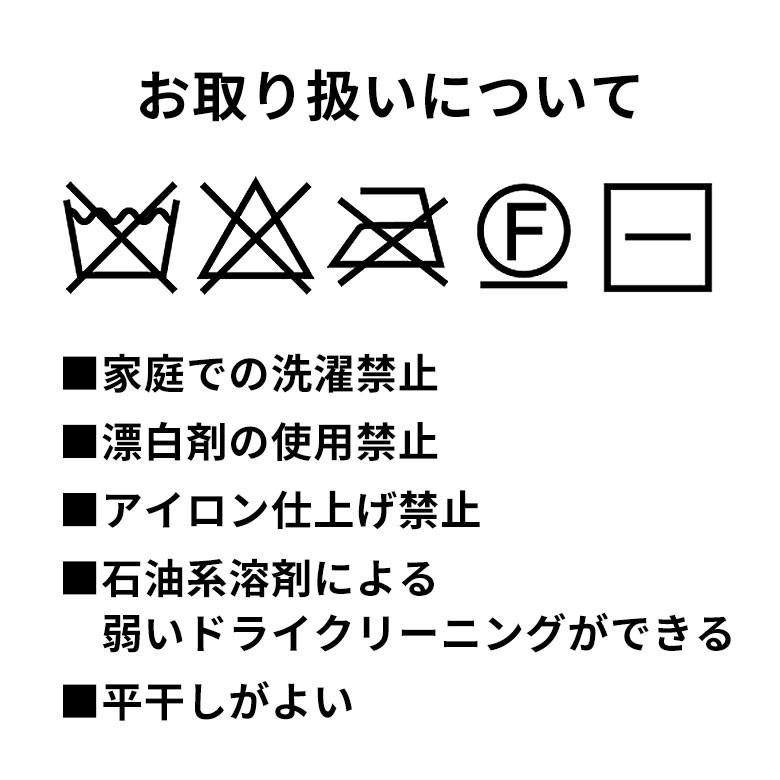 在庫限り こたつ布団 正方形 約190×190cm シェブロン柄裏面フランネルフリース こたつ掛け布団 こたつぶとん ジグザグボーダー old-83050 | ELEMENTS（インテリア） | 19