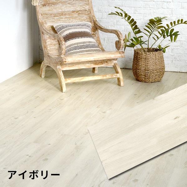 【お買い得】フロアタイル　床材　DIY　リノベ　　インテリア　　Pタイル 楽天市場】フローリング 東リ ピタフィー サンプル 単品販売 1枚