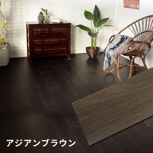 【お買い得】フロアタイル　床材　DIY　リノベ　　インテリア　　Pタイル ELEMENTS（インテリア） フロアタイル 置くだけ シート マット